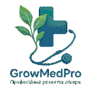 GrowMedPro: професійний розвиток лікаря